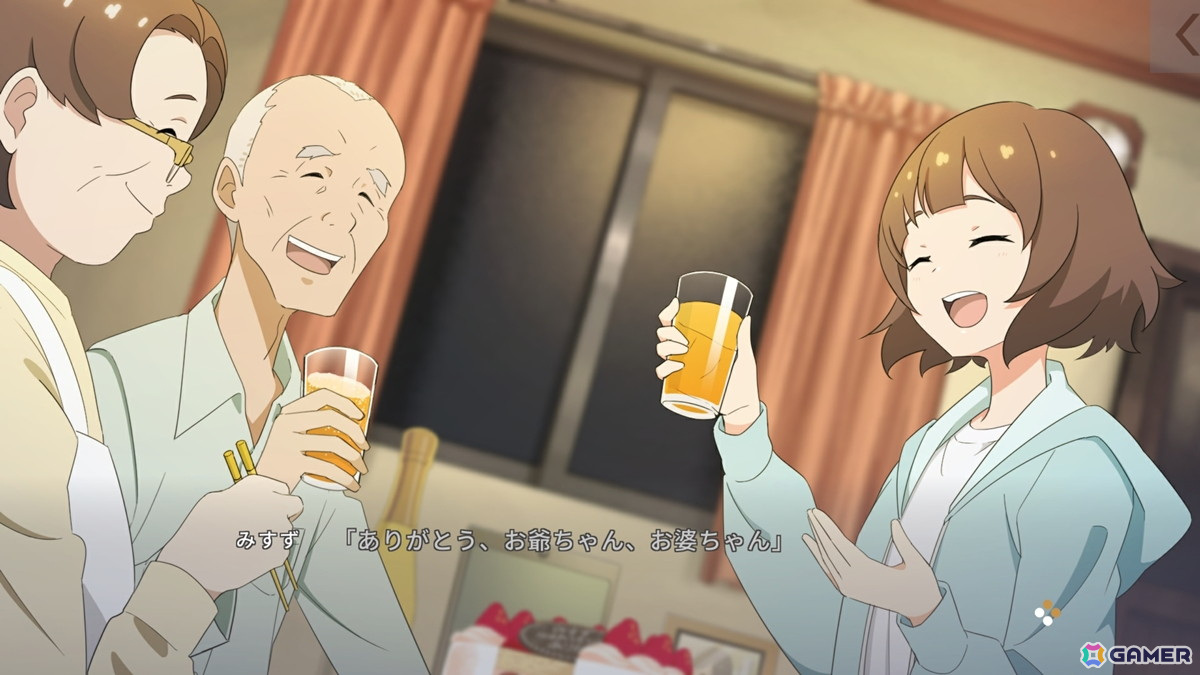 「たねつみの歌」体験版プレイレビュー！3人のヒロインを通して描かれる神々の世代交代の物語……その端々から感じられる家族との縁から結末への期待が深まるの画像3
