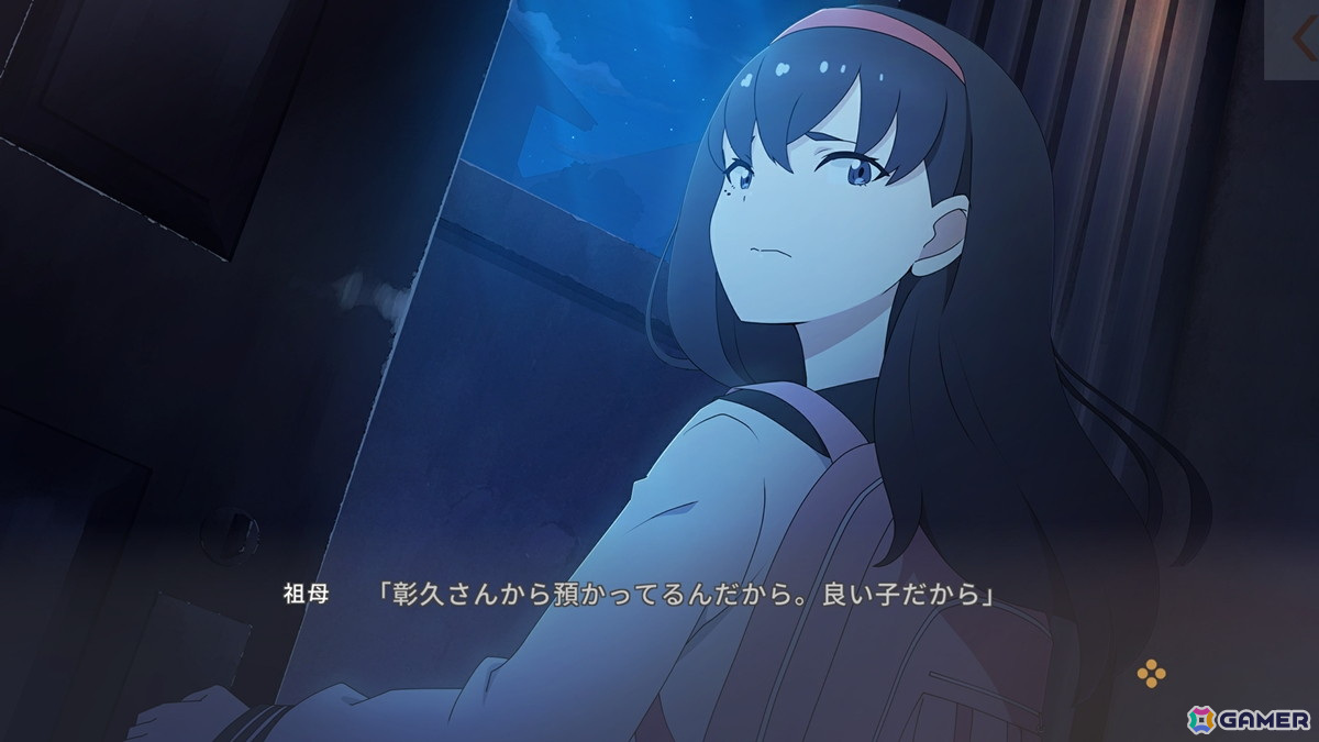 「たねつみの歌」体験版プレイレビュー！3人のヒロインを通して描かれる神々の世代交代の物語……その端々から感じられる家族との縁から結末への期待が深まるの画像