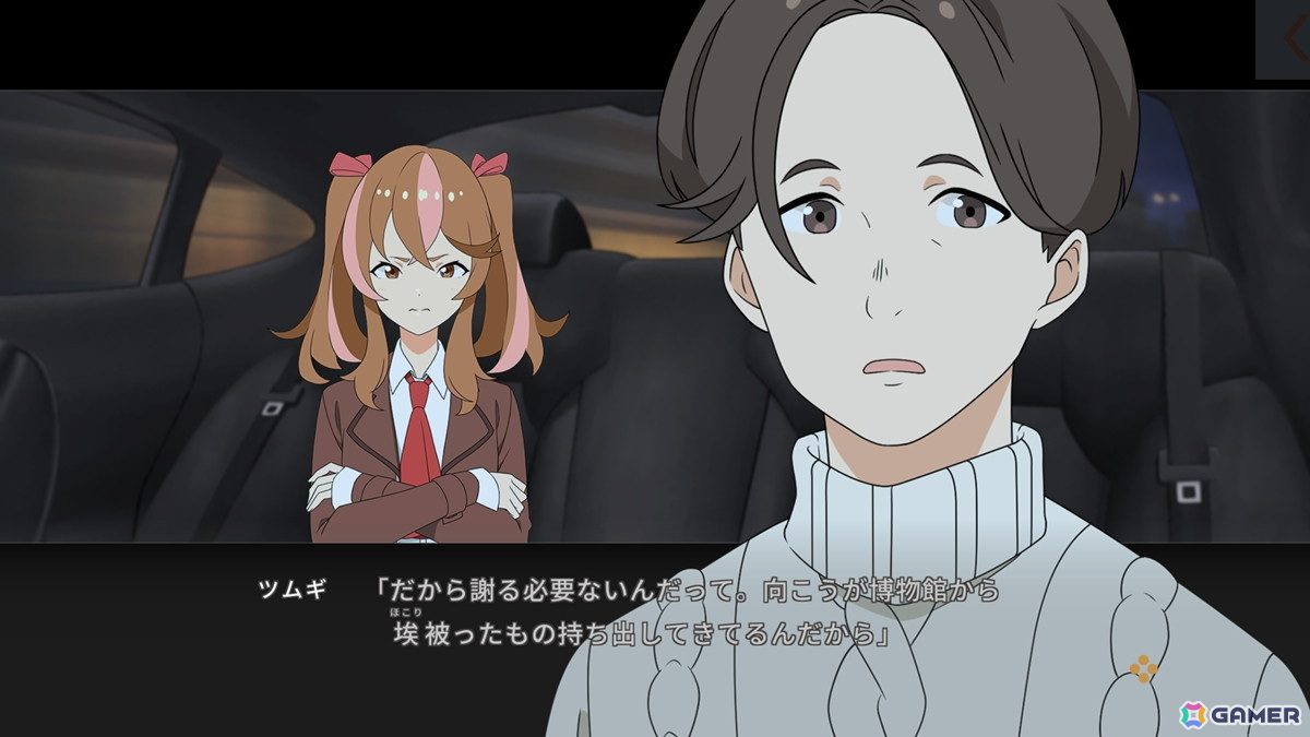 「たねつみの歌」体験版プレイレビュー！3人のヒロインを通して描かれる神々の世代交代の物語……その端々から感じられる家族との縁から結末への期待が深まるの画像6