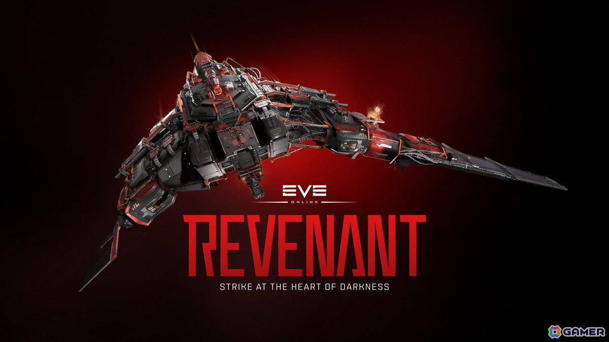 「EVE Online」の次期拡張コンテンツ「レヴェナント」が11月12日に配信！デスレスから古代のアーティファクトを入手し戦局を有利に導こうの画像2