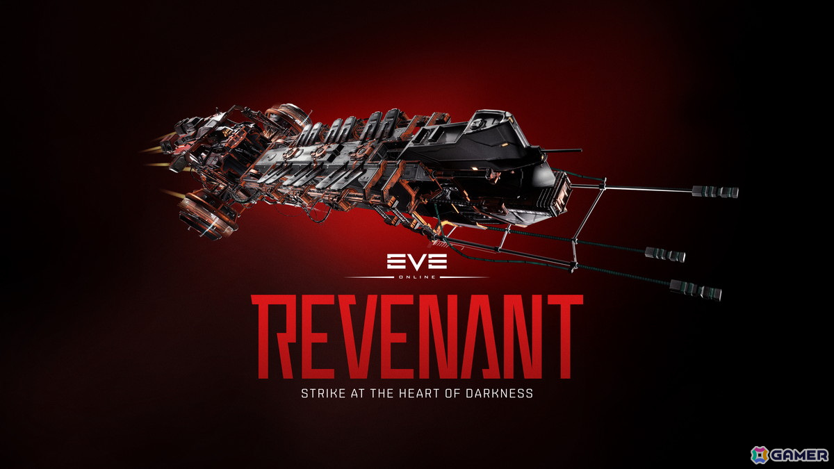 「EVE Online」の次期拡張コンテンツ「レヴェナント」が11月12日に配信！デスレスから古代のアーティファクトを入手し戦局を有利に導こうの画像3