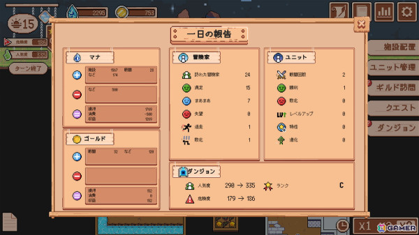 冒険者で溢れかえる人気ダンジョンを目指す経営シム「Novice Dungeon Master」の無料体験版がSteamで配信!の画像