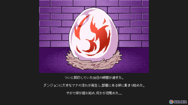 冒険者で溢れかえる人気ダンジョンを目指す経営シム「Novice Dungeon Master」の無料体験版がSteamで配信！の画像9