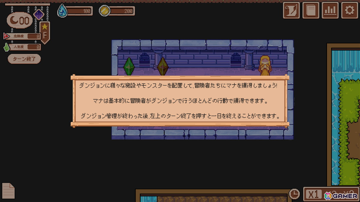 冒険者で溢れかえる人気ダンジョンを目指す経営シム「Novice Dungeon Master」の無料体験版がSteamで配信！の画像10