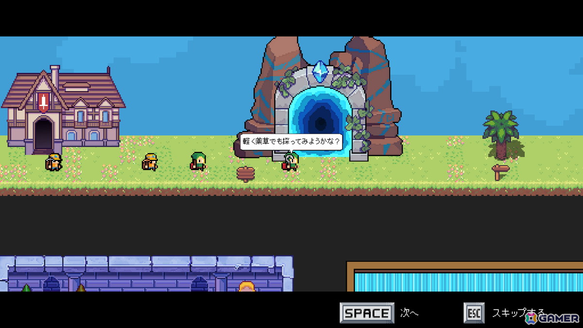 冒険者で溢れかえる人気ダンジョンを目指す経営シム「Novice Dungeon Master」の無料体験版がSteamで配信!の画像