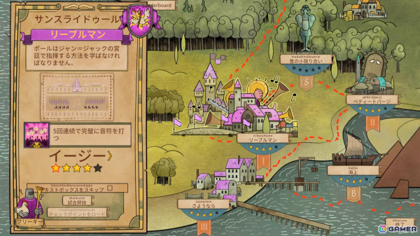 タイピングストラテジーゲーム「Touch Type Tale」がSteamで11月4日に配信！の画像