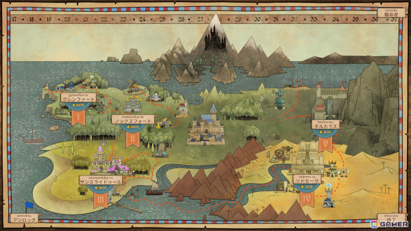 タイピングストラテジーゲーム「Touch Type Tale」がSteamで11月4日に配信！の画像