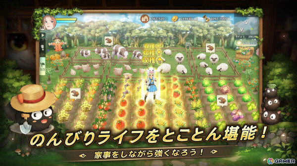 癒し系MMORPG「ツリーオブセイヴァー：ネバーランド」の正式サービスが開始！ログインで招き猫コスチューム4点セットがもらえるの画像3
