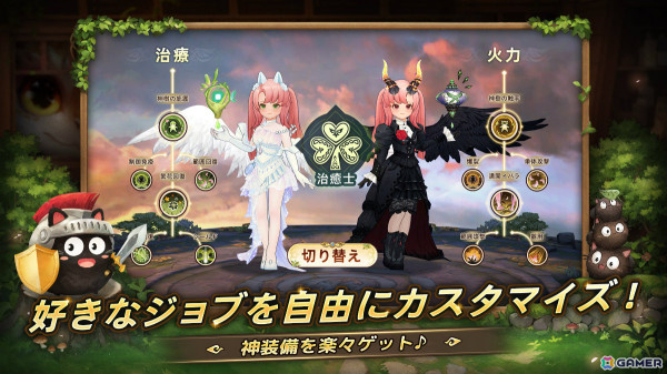癒し系MMORPG「ツリーオブセイヴァー：ネバーランド」の正式サービスが開始！ログインで招き猫コスチューム4点セットがもらえるの画像6