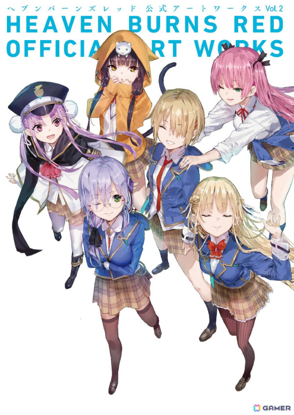 「ヘブンバーンズレッド」公式アートワークスVol.2、公式ファンアートブックが同時発売！の画像1