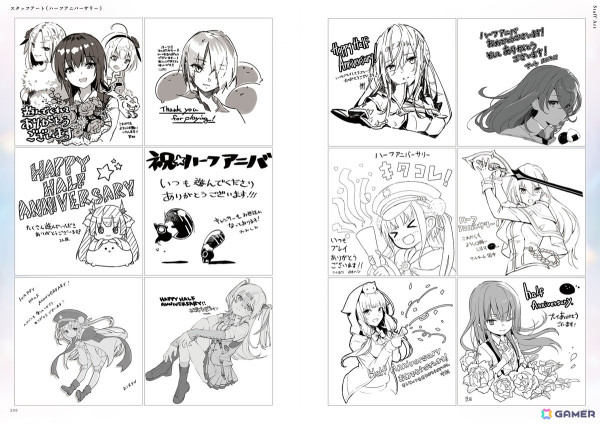 「ヘブンバーンズレッド」公式アートワークスVol.2、公式ファンアートブックが同時発売！の画像6