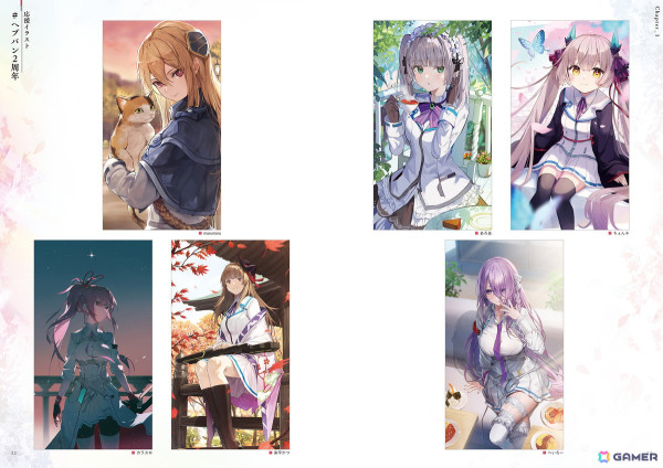 「ヘブンバーンズレッド」公式アートワークスVol.2、公式ファンアートブックが同時発売！の画像8