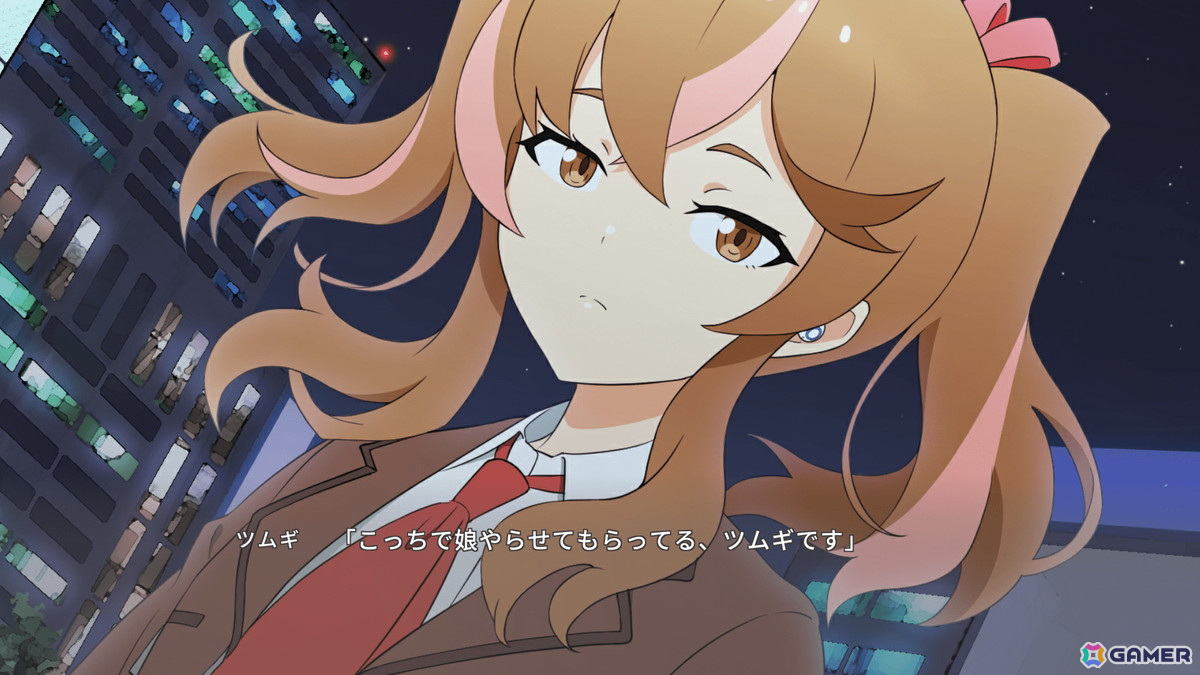「たねつみの歌」発売日が12月13日に決定！物語の冒頭に触れられる体験版も登場の画像3
