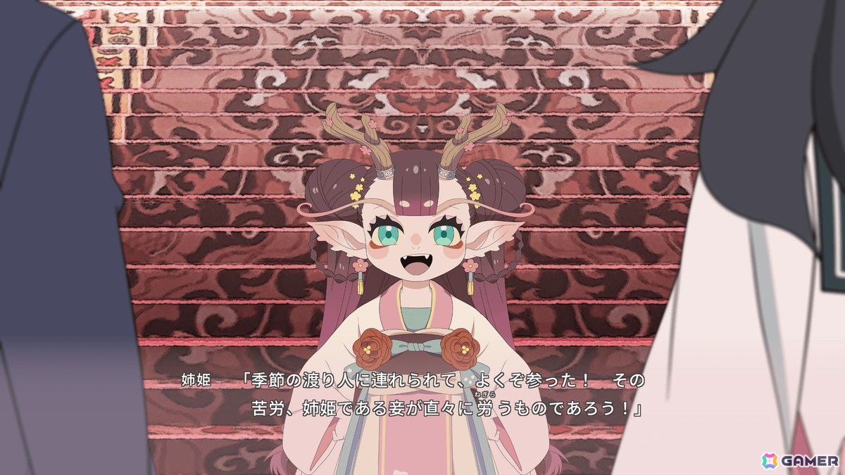 「たねつみの歌」発売日が12月13日に決定！物語の冒頭に触れられる体験版も登場の画像5