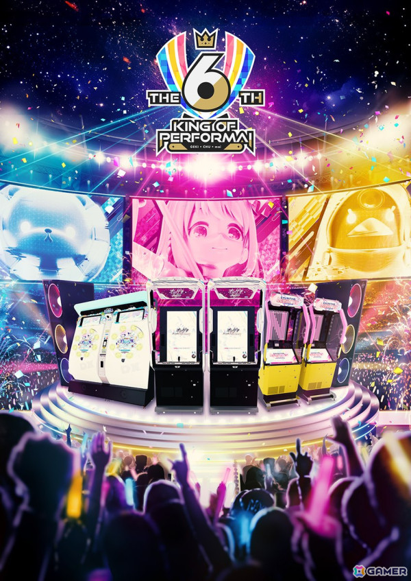 セガ音ゲー公式全国大会「KING of Performai The 6th」のオンライン予選が10月31日より開始！エントリー受付がスタートの画像1