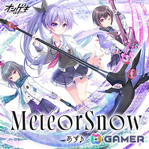 セガ音ゲー公式全国大会「KING of Performai The 6th」のオンライン