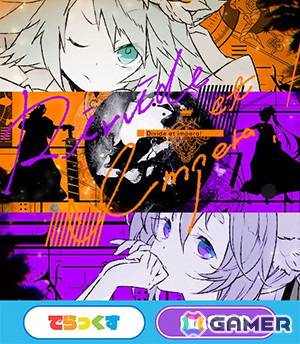 セガ音ゲー公式全国大会「KING of Performai The 6th」のオンライン予選が10月31日より開始！エントリー受付がスタートの画像4