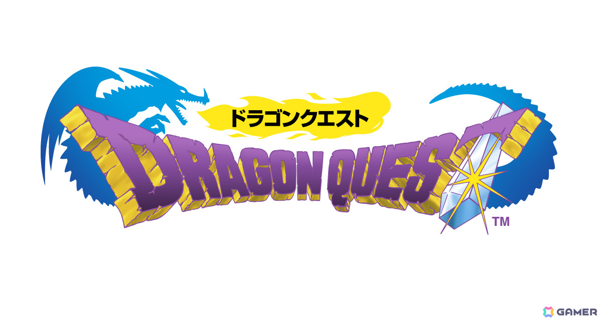 スマートフォン版「ドラゴンクエスト」「ドラゴンクエストII」「ドラゴンクエストビルダーズ」のセールが実施！の画像1