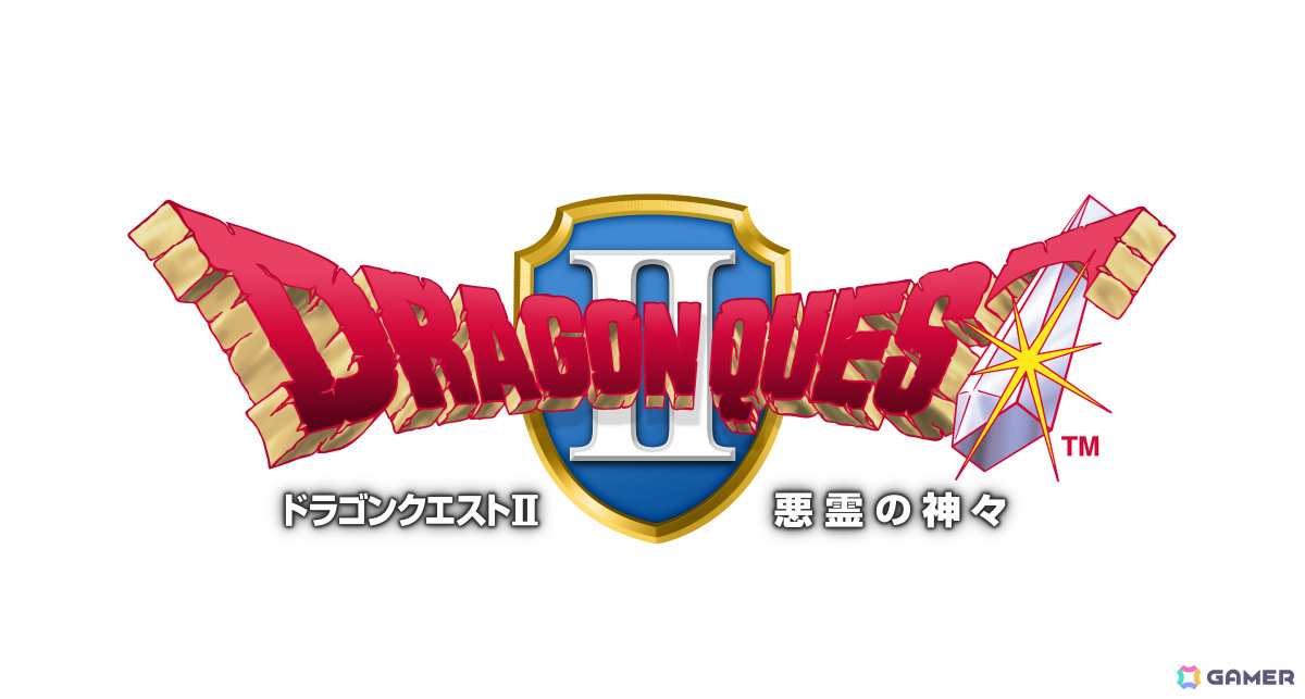 スマートフォン版「ドラゴンクエスト」「ドラゴンクエストII」「ドラゴンクエストビルダーズ」のセールが実施！の画像2
