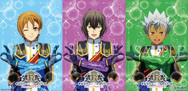 「も～っと煌めく！KING OF PRISM -Dramatic PRISM.1-」公開記念舞台挨拶が10月25日にグランドシネマサンシャイン 池袋で開催！の画像6