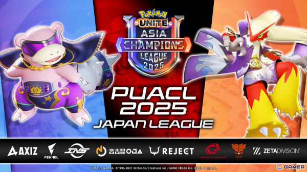 「Pokémon UNITE」アジア王者を決める国際大会「Asia Champions League 2025」が開催決定！の画像1