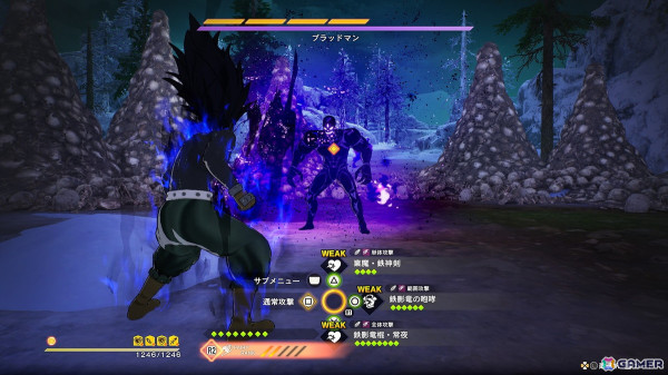 「FAIRY TAIL 2」本編クリア後に開放されるゲーム完全オリジナルストーリーを一部紹介！フォトモードや物語の振り返りもできる用語解説機能もの画像11