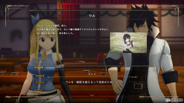 「FAIRY TAIL 2」本編クリア後に開放されるゲーム完全オリジナルストーリーを一部紹介！フォトモードや物語の振り返りもできる用語解説機能もの画像21