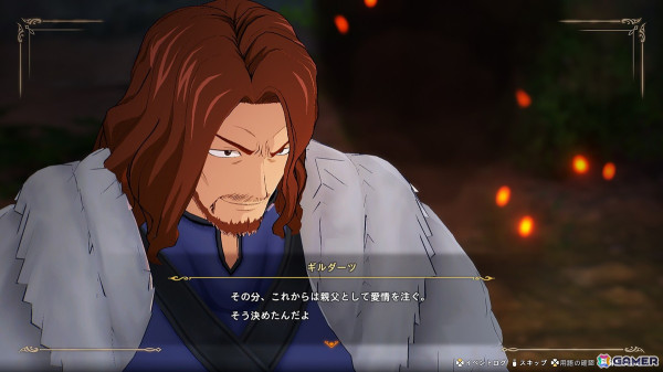 「FAIRY TAIL 2」本編クリア後に開放されるゲーム完全オリジナルストーリーを一部紹介！フォトモードや物語の振り返りもできる用語解説機能もの画像4