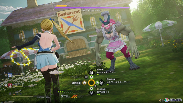 「FAIRY TAIL 2」本編クリア後に開放されるゲーム完全オリジナルストーリーを一部紹介！フォトモードや物語の振り返りもできる用語解説機能もの画像9