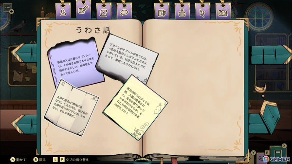 酒場のマスター視点で重厚なファンタジーの世界を読み解こう!Switch版「タヴァントーク」プレイレポートの画像