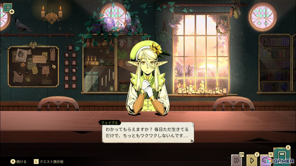 酒場のマスター視点で重厚なファンタジーの世界を読み解こう!Switch版「タヴァントーク」プレイレポートの画像