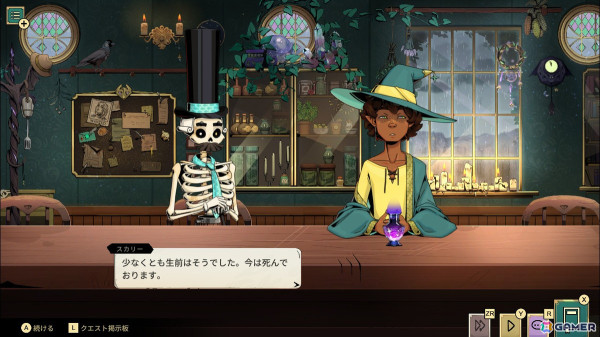 酒場のマスター視点で重厚なファンタジーの世界を読み解こう!Switch版「タヴァントーク」プレイレポートの画像