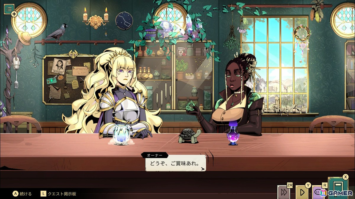 酒場のマスター視点で重厚なファンタジーの世界を読み解こう!Switch版「タヴァントーク」プレイレポートの画像