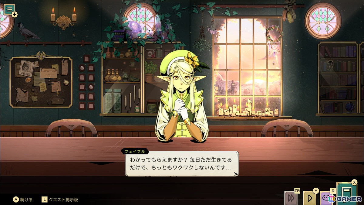 酒場のマスター視点で重厚なファンタジーの世界を読み解こう！Switch版「タヴァントーク」プレイレポートの画像2