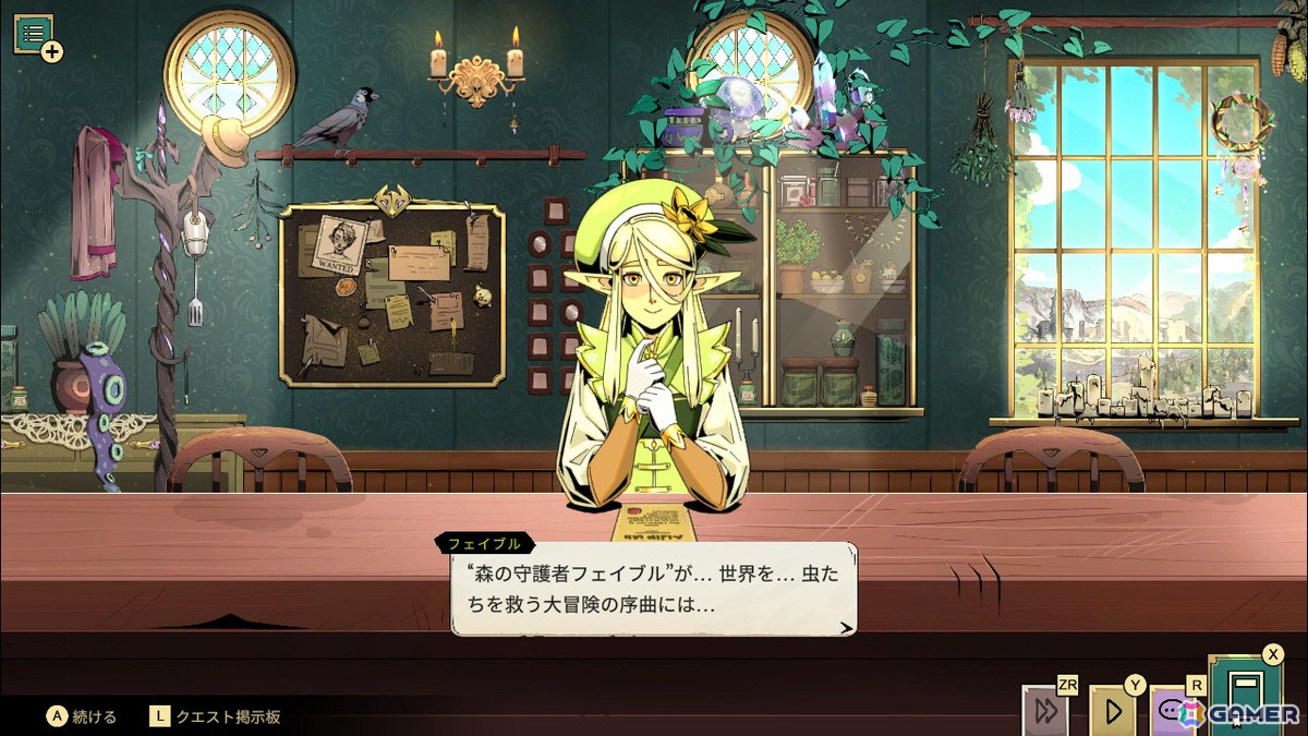 酒場のマスター視点で重厚なファンタジーの世界を読み解こう！Switch版「タヴァントーク」プレイレポートの画像24