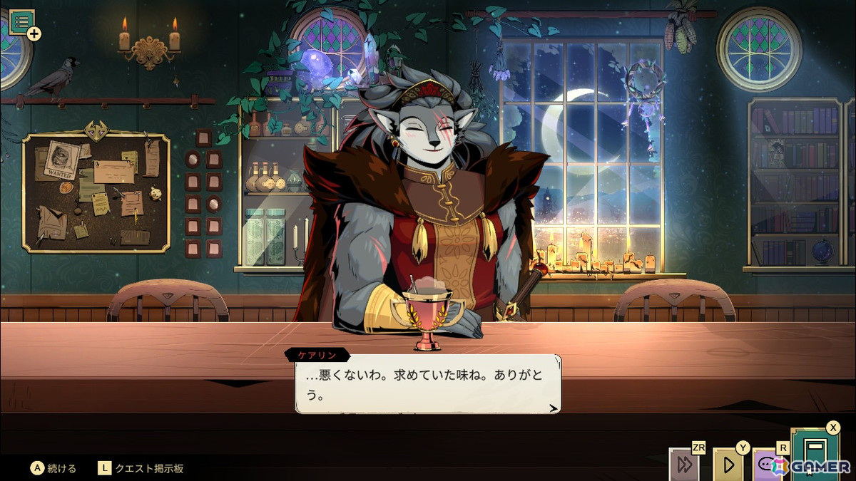 酒場のマスター視点で重厚なファンタジーの世界を読み解こう！Switch版「タヴァントーク」プレイレポートの画像4