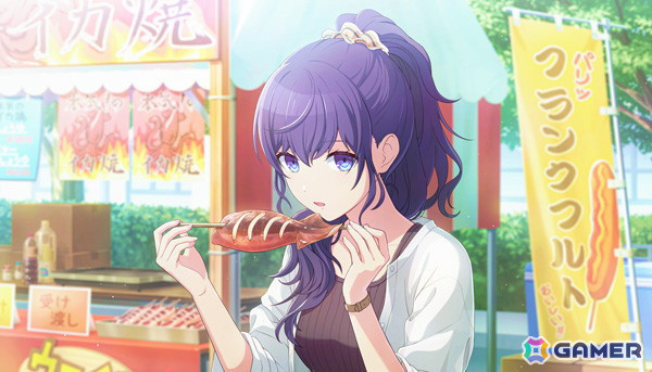 「プロセカ」ニーゴのイベント「荊棘の道は何処へ」が開催！瑞希、絵名、KAITOが登場の「朽ちゆく花はやがてガチャ」もの画像3