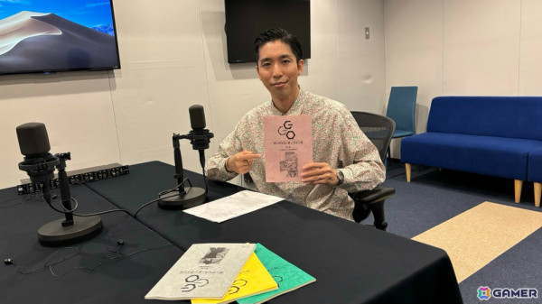 アニメ「ガンゲイル・オンラインII」ノンクレジットOP映像やゲームキャスター・岸大河さんによる戦闘シーン解説動画が公開！の画像7