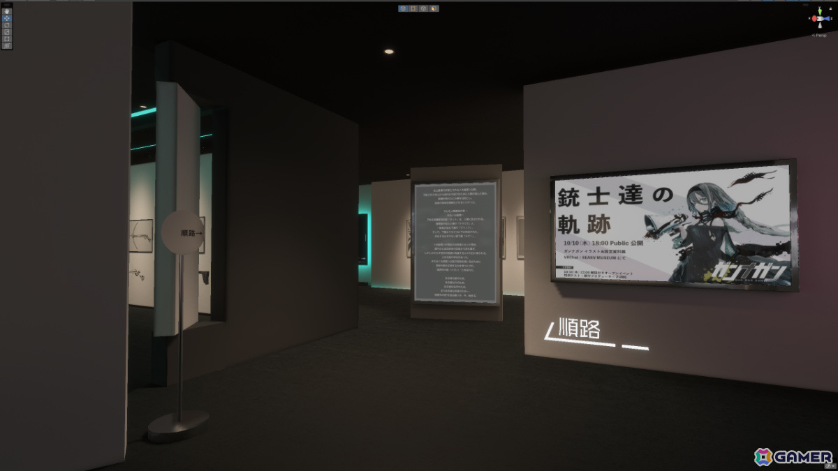 クラファンで1,000万円の支援金を集めた「VRガンナガン」がVRChatにて「銃士達の軌跡」展を公開――設定資料やアバター衣裳、機銃3Dモデルを展示の画像2