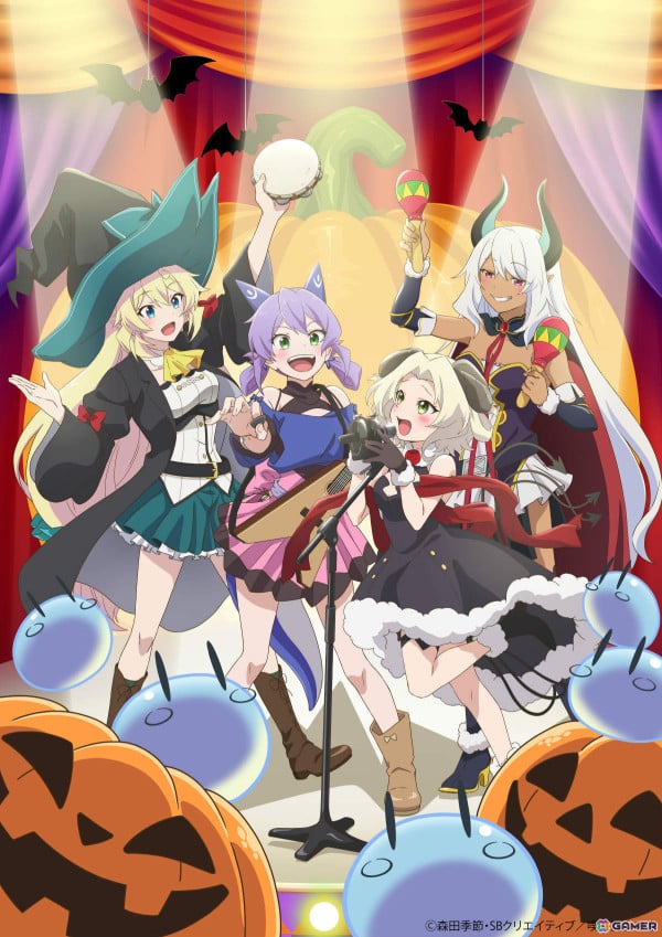 TVアニメ「スライム倒して300年、知らないうちにレベルMAXになってました ～そのに～」は2025年4月より放送！の画像1