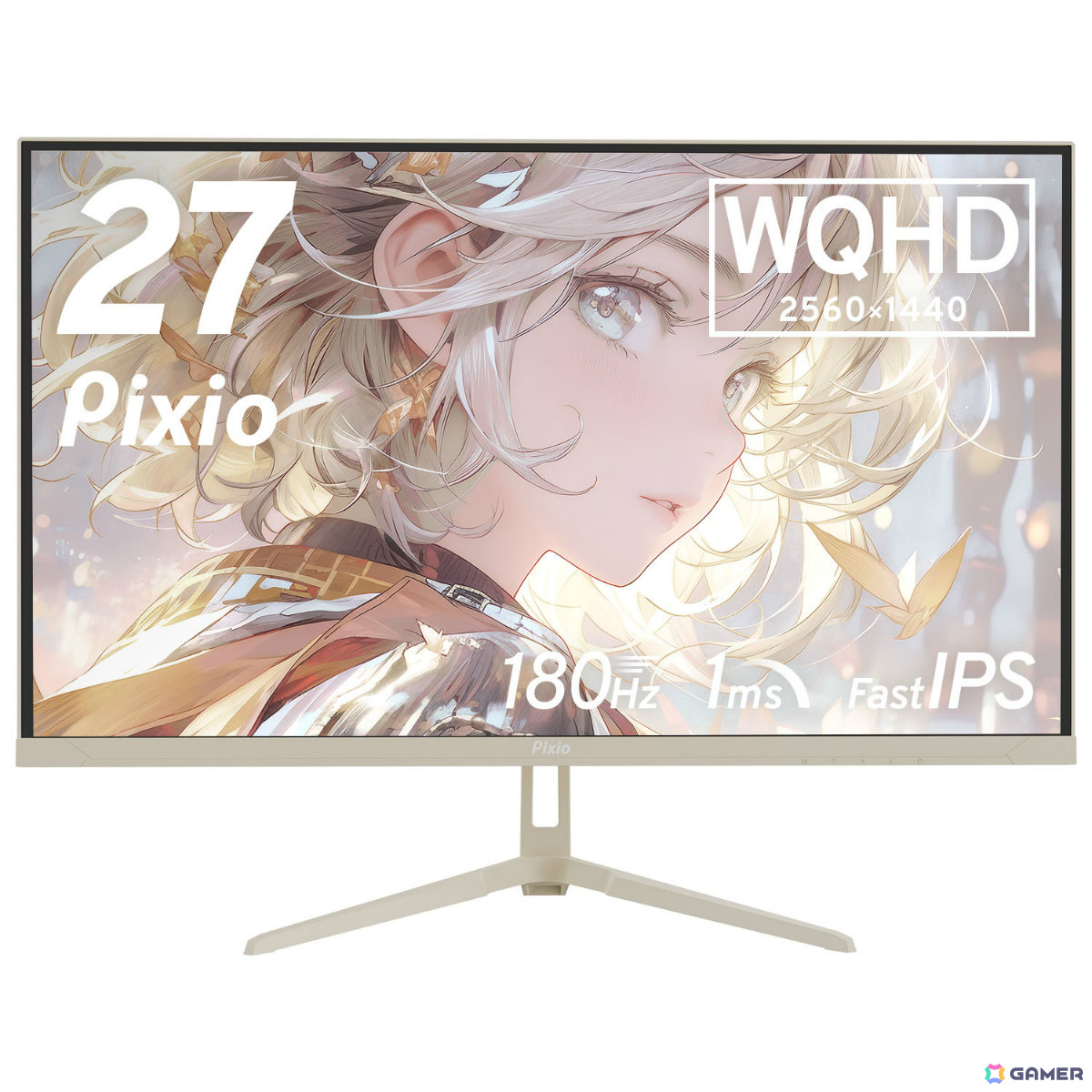 Pixioよりベージュカラーの27型／WQHD／180Hz／Fast IPSゲーミングモニター「PX278WAVE Beige」とデュアルモニターアーム「PSWDS Beige」が登場！の画像2