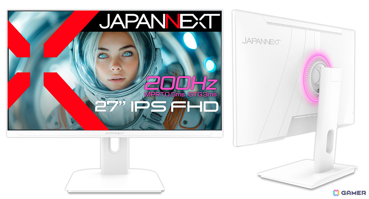 JAPANNEXT、200HzやHDRに対応したホワイトカラーの27型フルHDゲーミングモニター「JN-IPS27G200F-W」を発売の画像3