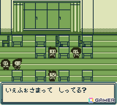 20世紀末の日本を舞台にしたGBC風探索ホラーADV「いぇふぉさま」の体験版がitch.ioで公開中の画像2