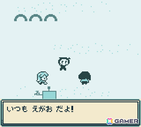 20世紀末の日本を舞台にしたGBC風探索ホラーADV「いぇふぉさま」の体験版がitch.ioで公開中の画像5