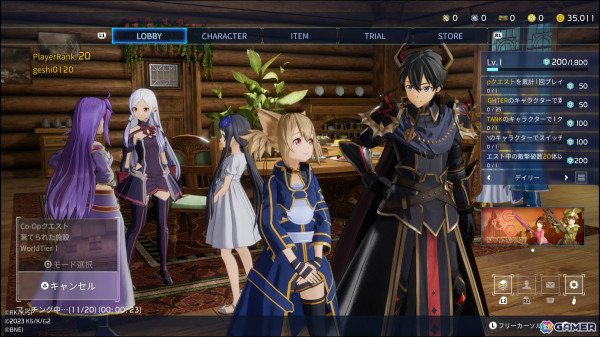 「メタファー：リファンタジオ」は快適性と緊張感を併せ持つバトルが楽しい、「SAO フラクチュアード デイドリーム」のクリア報告も【編集部が遊んだゲーム】の画像4