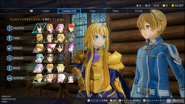 「メタファー：リファンタジオ」は快適性と緊張感を併せ持つバトルが楽しい、「SAO フラクチュアード デイドリーム」のクリア報告も【編集部が遊んだゲーム】の画像5