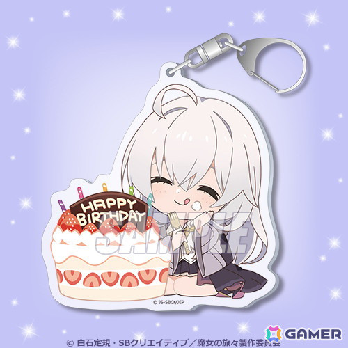 「魔女の旅々」よりイレイナの誕生日を記念して、美麗なイラストを使用したオンラインくじが登場！の画像11