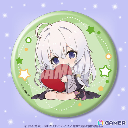 「魔女の旅々」よりイレイナの誕生日を記念して、美麗なイラストを使用したオンラインくじが登場！の画像14