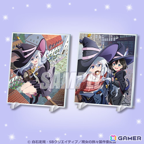 「魔女の旅々」よりイレイナの誕生日を記念して、美麗なイラストを使用したオンラインくじが登場！の画像15
