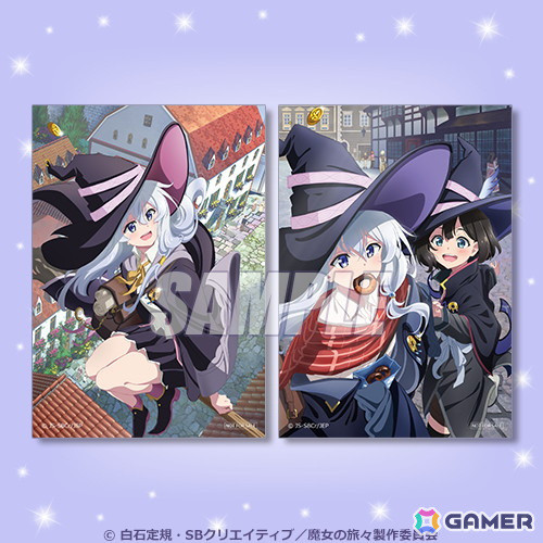 「魔女の旅々」よりイレイナの誕生日を記念して、美麗なイラストを使用したオンラインくじが登場！の画像16